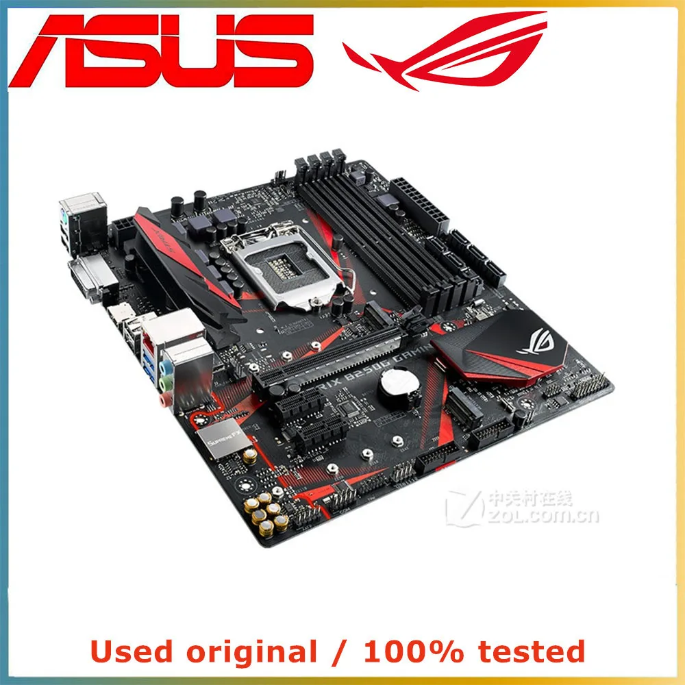 For ASUS ROG STRIX B250G GAMING Motherboard LGA1151 B250 Micro ATX DDR4 Max 64GB HDMI PCIE3.0 M.2