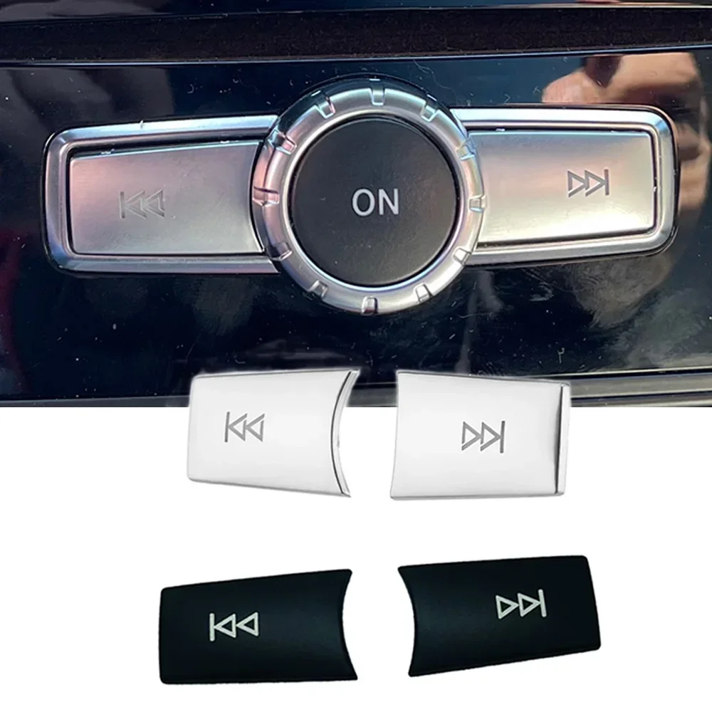 Car Console Multimedia Volume Button Trim Sequins Cover Sticker For Mercedes Benz A B C E GLA CIA ML GL SLK  W176 W245 W204 W212