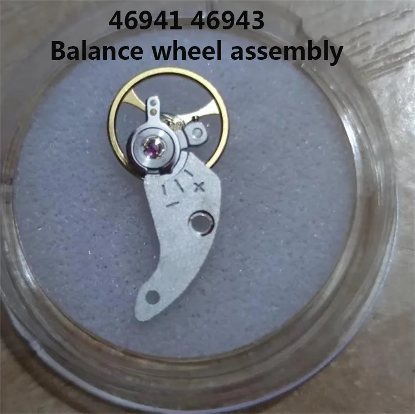 Watch Accessories Are Suitable For Shuangshi 46941 46943 Machinery Movement Full Pendulum Balance Wheel Assembly