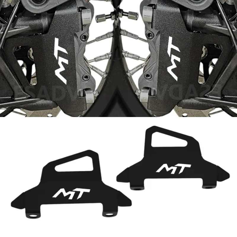 

For CFMOTO 800MT MT800 MT 800 Motorcycle Accessories Front Brake Caliper Guard Front brake caliper protective cover