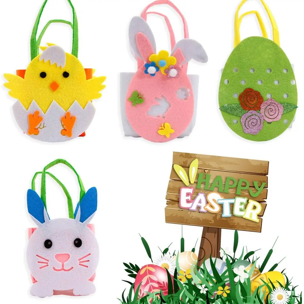 Cubo de almacenamiento de Pascua, bolso de tela no tejida, pollito, conejo, bolso de dibujos animados de Pascua, Material DIY colorido, juguete artesanal para niños