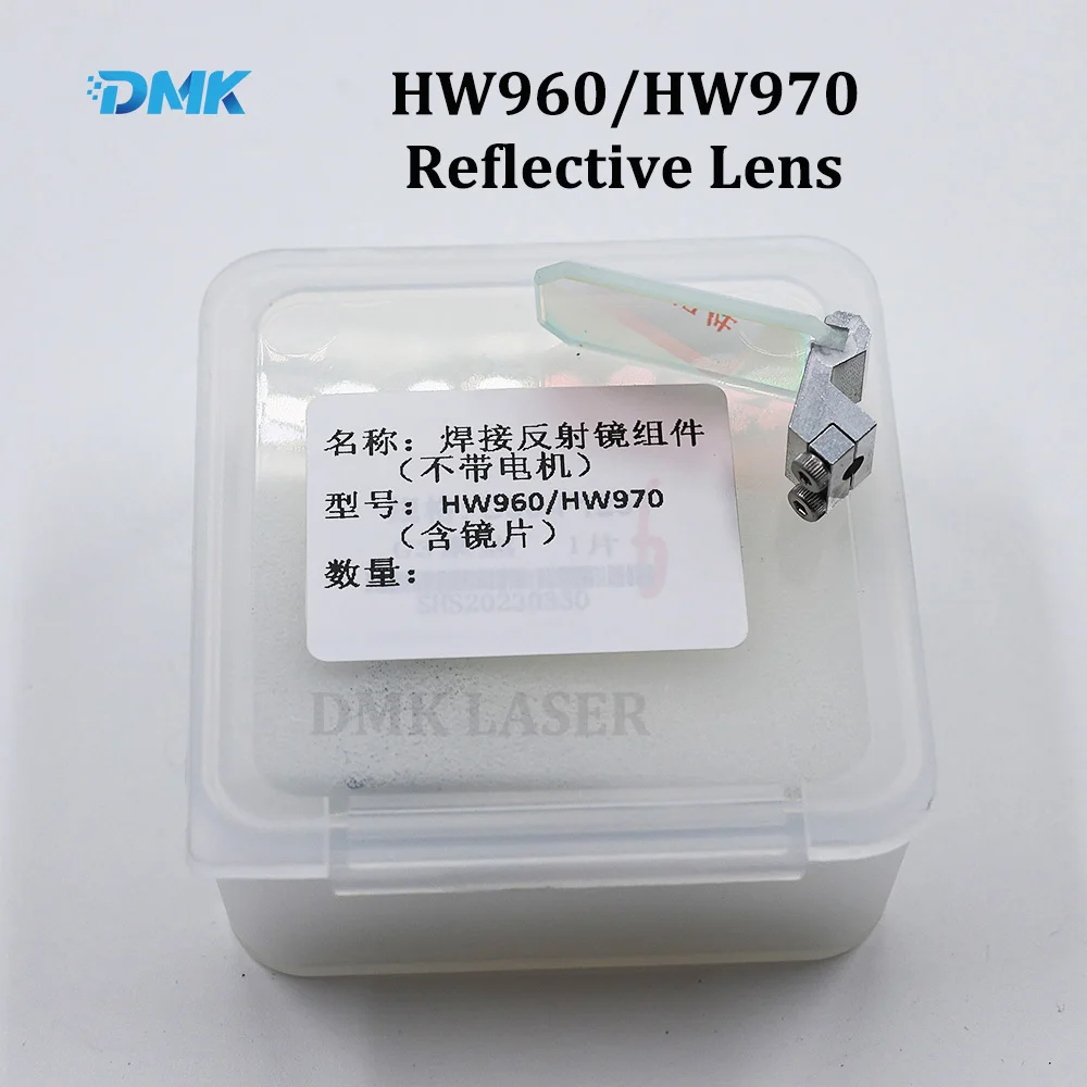 HW960/HW970 Laser Reflective Lens With Holder For Au3 HW970 HW960 Laser Welding Head