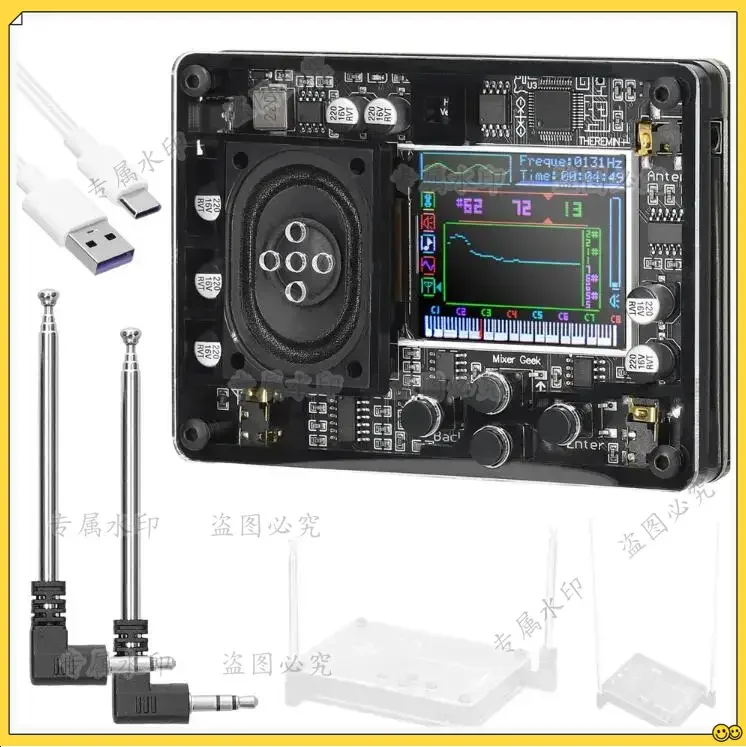 theremin-instrument-de-musique-roman-et-amusant-equipement-geek-theremin-cadeau-pour-les-fans-de-musique-du-petit-ami