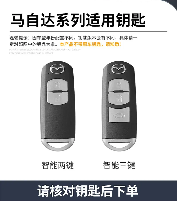 Car Leather Key Case Cover Holder Shell Fob For Mazda 2 3 5 6 BL BM GJ Atenza Axela Demio CX-3 CX3 CX-5 CX5 CX7 CX-7 CX-9 CX8