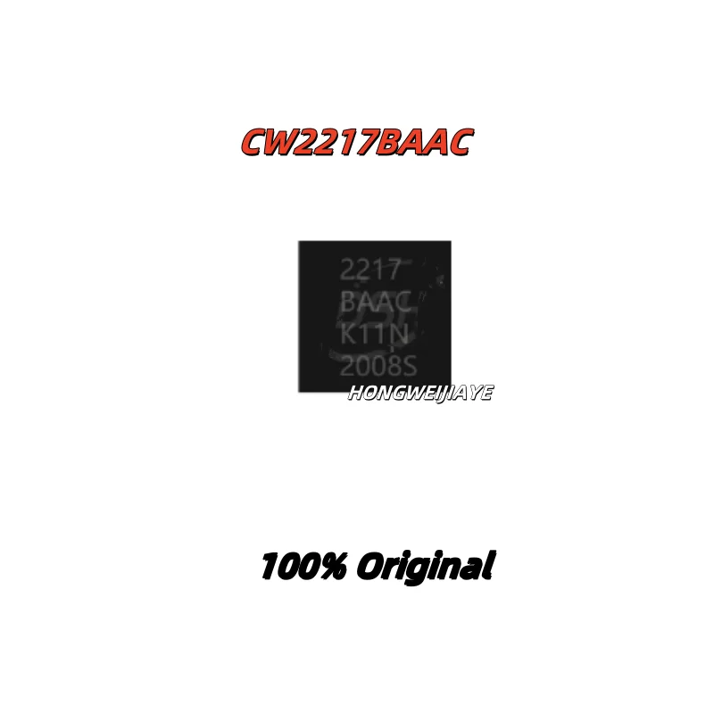 

5 шт. 100% новый CW2217BAAC CW6305BAAC WLCSP-9 Совершенно новые оригинальные чипы ic