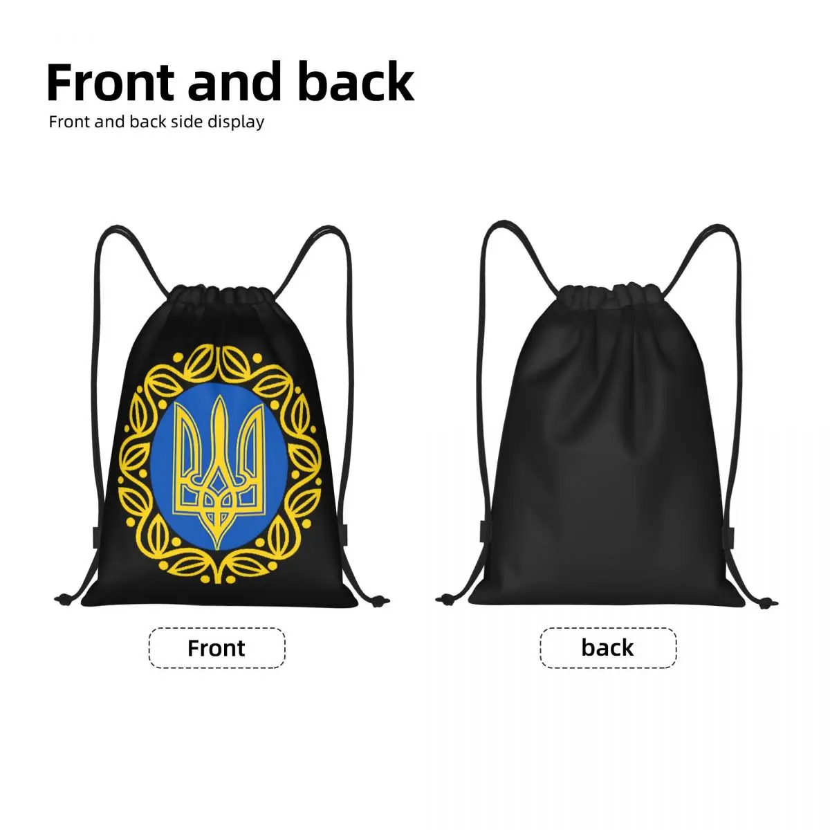 Coat Of Arms Ukraine Flag Drawstring Backpack Bags  Lightweight Ukrainian Trident Gym Sports Sackpack Sacks for Training