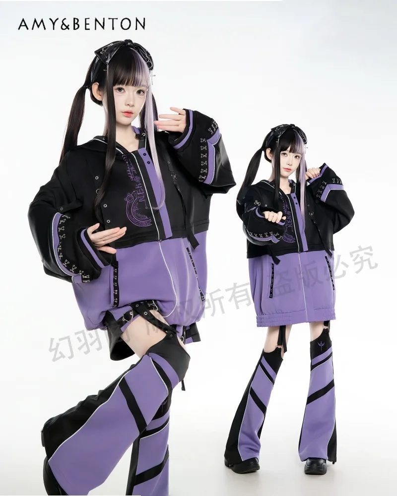 

Functional Style Tech Subculture Women Sweet Cool Style Patchwork Color Hooded Oversized Jacket Shorts Leg Warmers Gothic Set