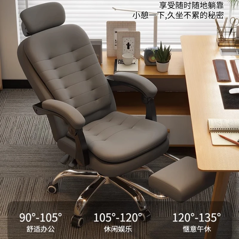 المنزل الغرور كرسي مكتب دراسة غرفة نوم مصمم كرسي مكتب تدليك الركوع الفاخرة لطيف كرسي دي Bureaux صالون الأثاث #4