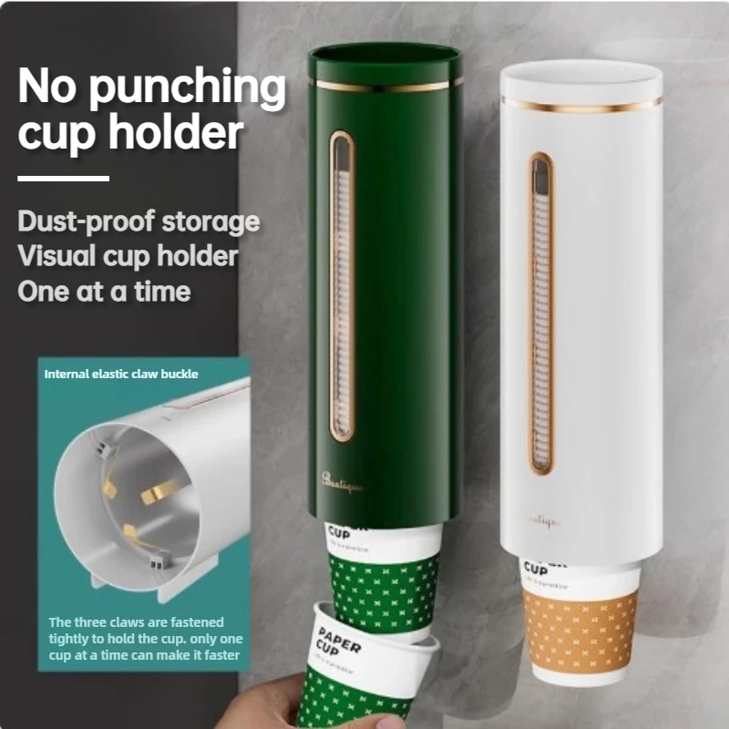 

Water dispenser without punching cup holder, household dustproof cup storage rack, stylish and simple visible cup compartment