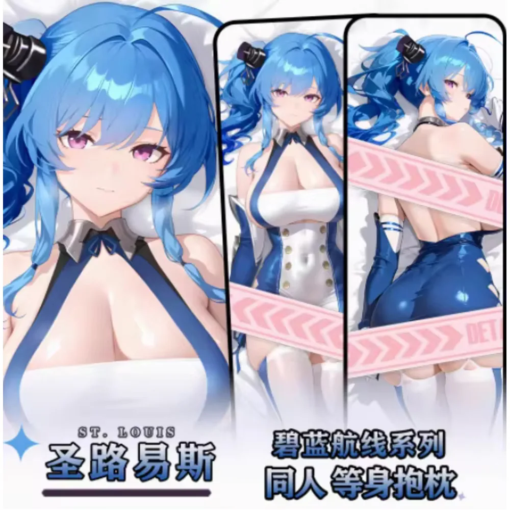 

Azur Lane USS St. Sexy Hing Body Case Otaku Loli Cosplay Pillow Anime Cushion Pillow Case Dakimakura Bedding Gifts New HY