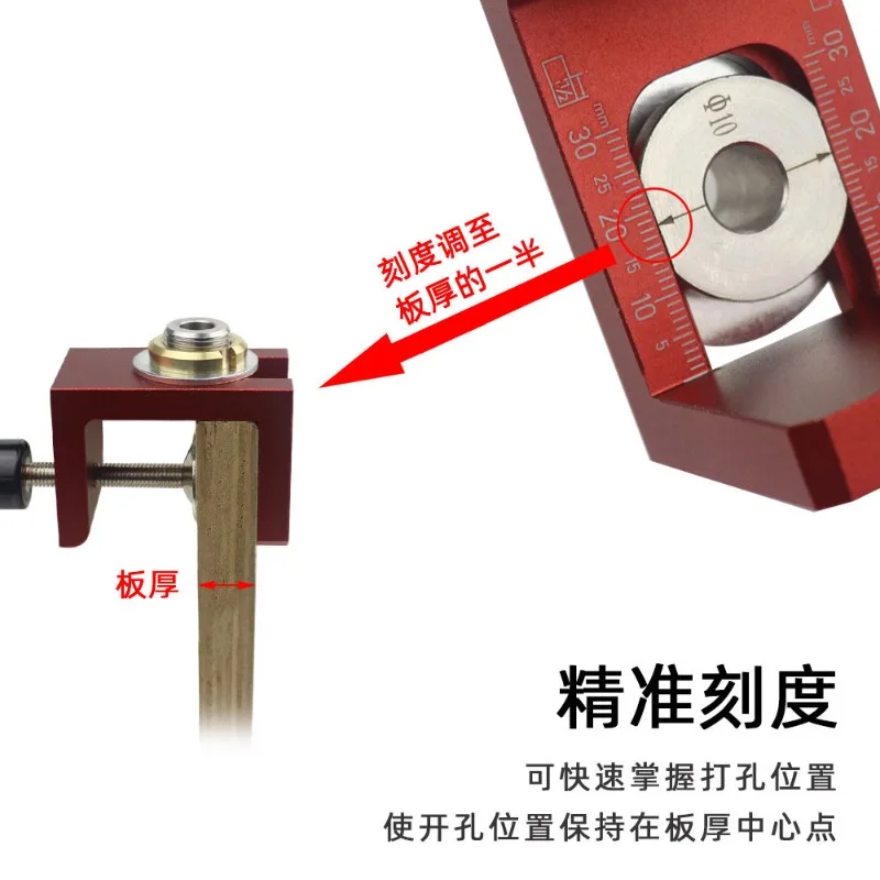AAAAMini Concealed Rebound Device Hole Opener Wardrobe Cabinet Door Hole Punch Positioning Installation Center Hole Punch