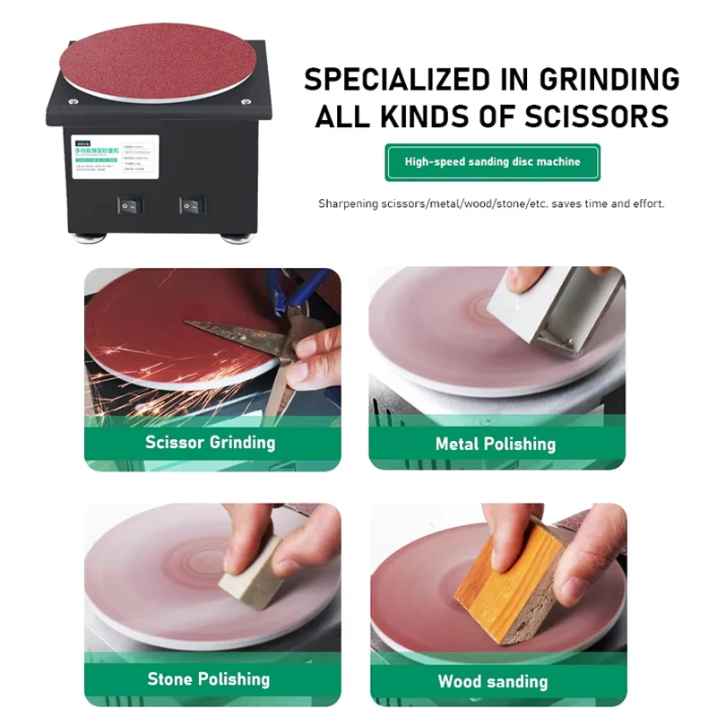 Мини-электрическая ленточная шлифовальная машина для настольного высокоскоростного шлифовального полировального станка, шлифовальный диск, точилка для ножей, инструмент для открывания лезвий