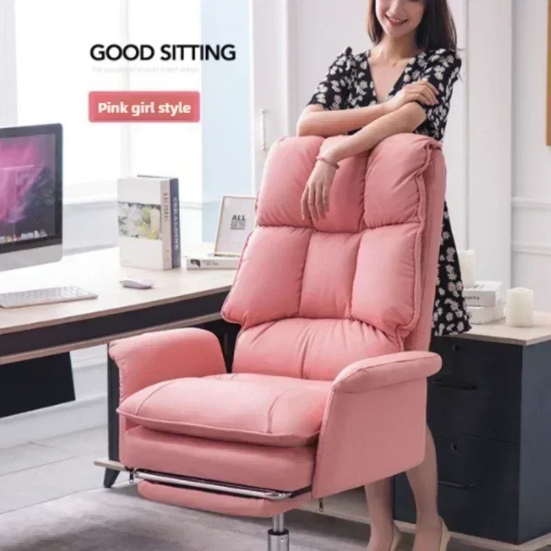 Computer Chair Home Office Chair Comfortable Sedentary Lazy Sofa Chair Home Soft Backrest Can Lie Down Live E-sports Chair
