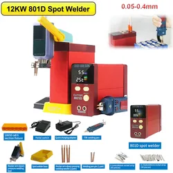 Welding Machine 12KW 801D Spot 110-220V Energy Storage Type Small Welding Battery Stainless Steel Iron Nickel Mobile Spot Welder