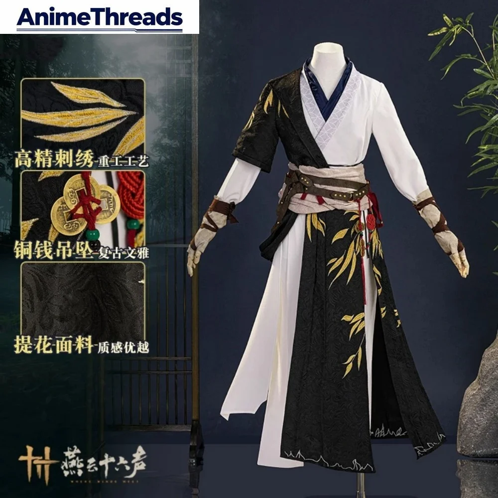 

Yan Yun Shi Liu Sheng Shao Dongjia Cosplay Costume Cos Game Anime Party Uniform Hallowen Play Role Clothes Clothing