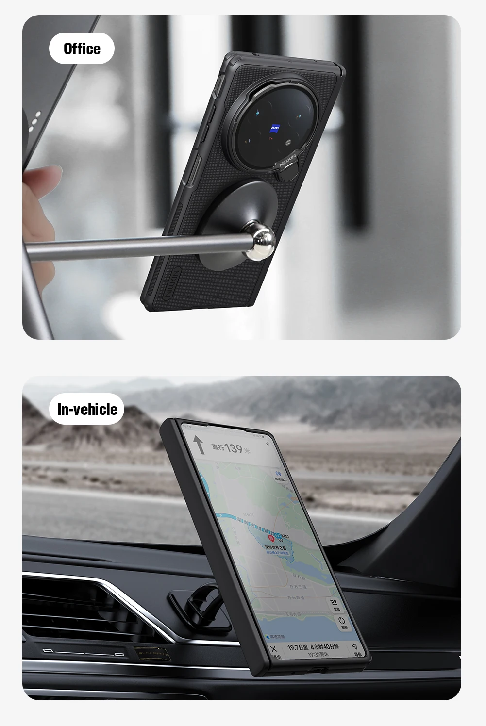 

Чехол Nillkin для VIVO X Fold 5, супер матовый щиток, магнитная складная камера с подставкой, жесткий матовый чехол для ПК, защита