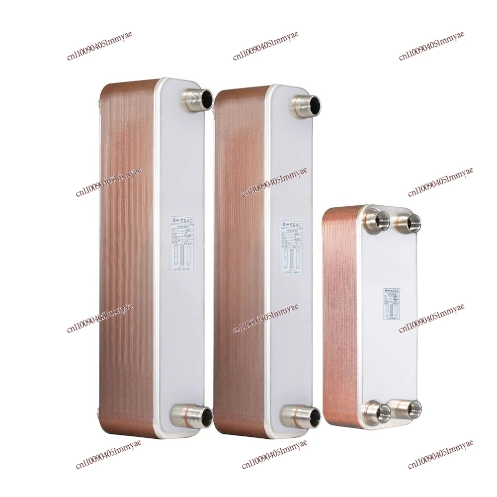 The Corrugated Design of The Micro-channel All-stainless Steel Plate Heat Exchanger Is Suitable for Water and Water Heat