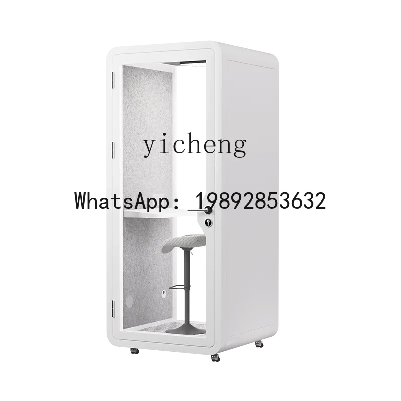 Z2-28 household soundproof room piano silent sleeping compartment test room song practice recording studio mobile phone booth