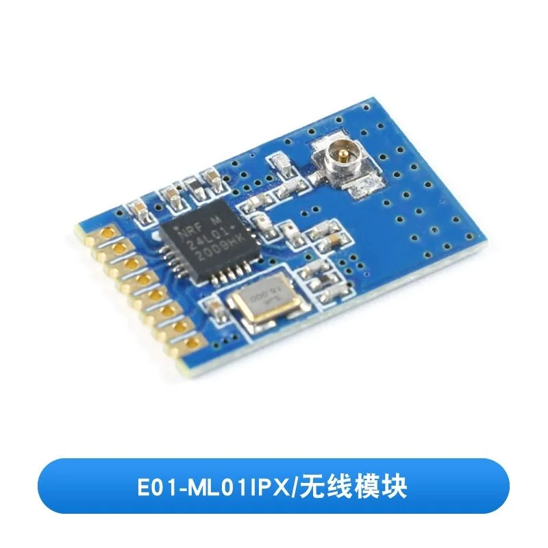 1PCS E01-ML01S/IPX …