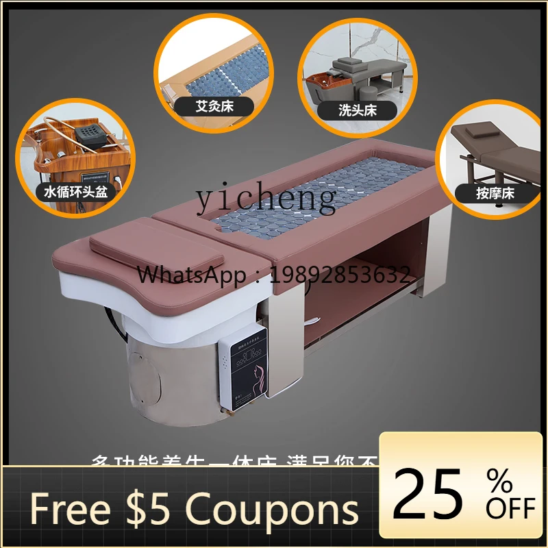 

shampoo bed hair salon special water circulation fumigation ear bed beauty salon moxibustion head treatment bed