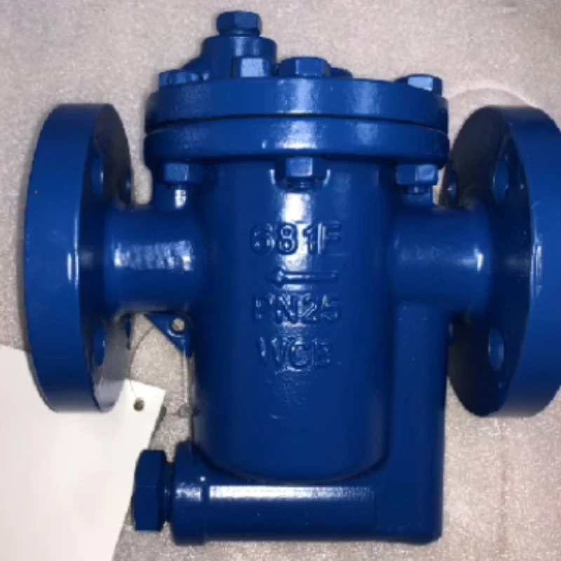 681F steam trap imported Taiwan Province DSC inverted bucket trap inverted bucket trap cast steel.