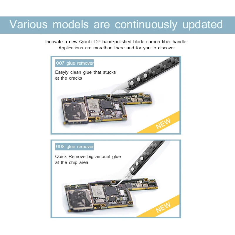 QIANLI DP ด้วยตนเองบดมือขัด + คาร์บอนไฟเบอร์จับลื่นโทรศัพท์มือถือ PCB DIY Degumming ซ่อมอุปกรณ์ทำมือ