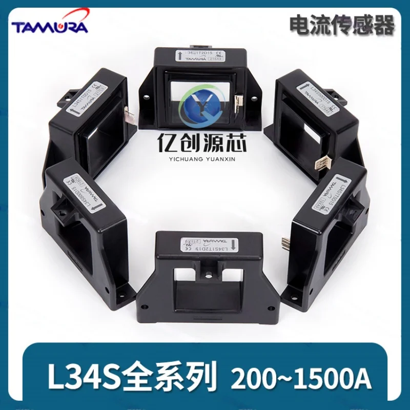 

100% brand new original L34S600D15, L34S800D15, L34S1T0D15, L34S1T2D15, L34S1T5D15 Hall current sensor