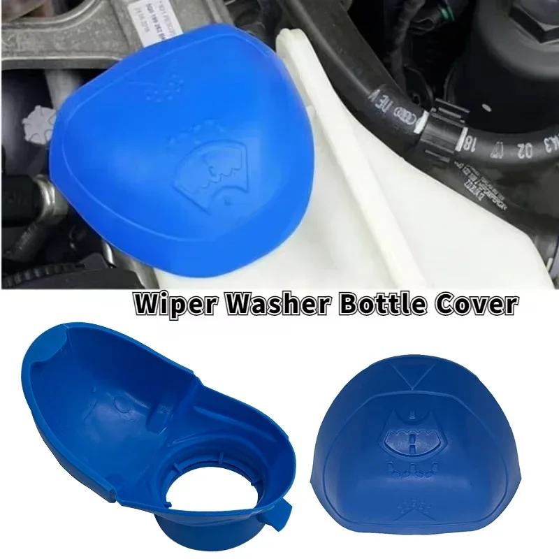 

OE#6V0955485 Wiper Washer Fluid Reservoir Tank Bottle Cover Cap Lid Plastic Blue For Skoda 6V0 955 485