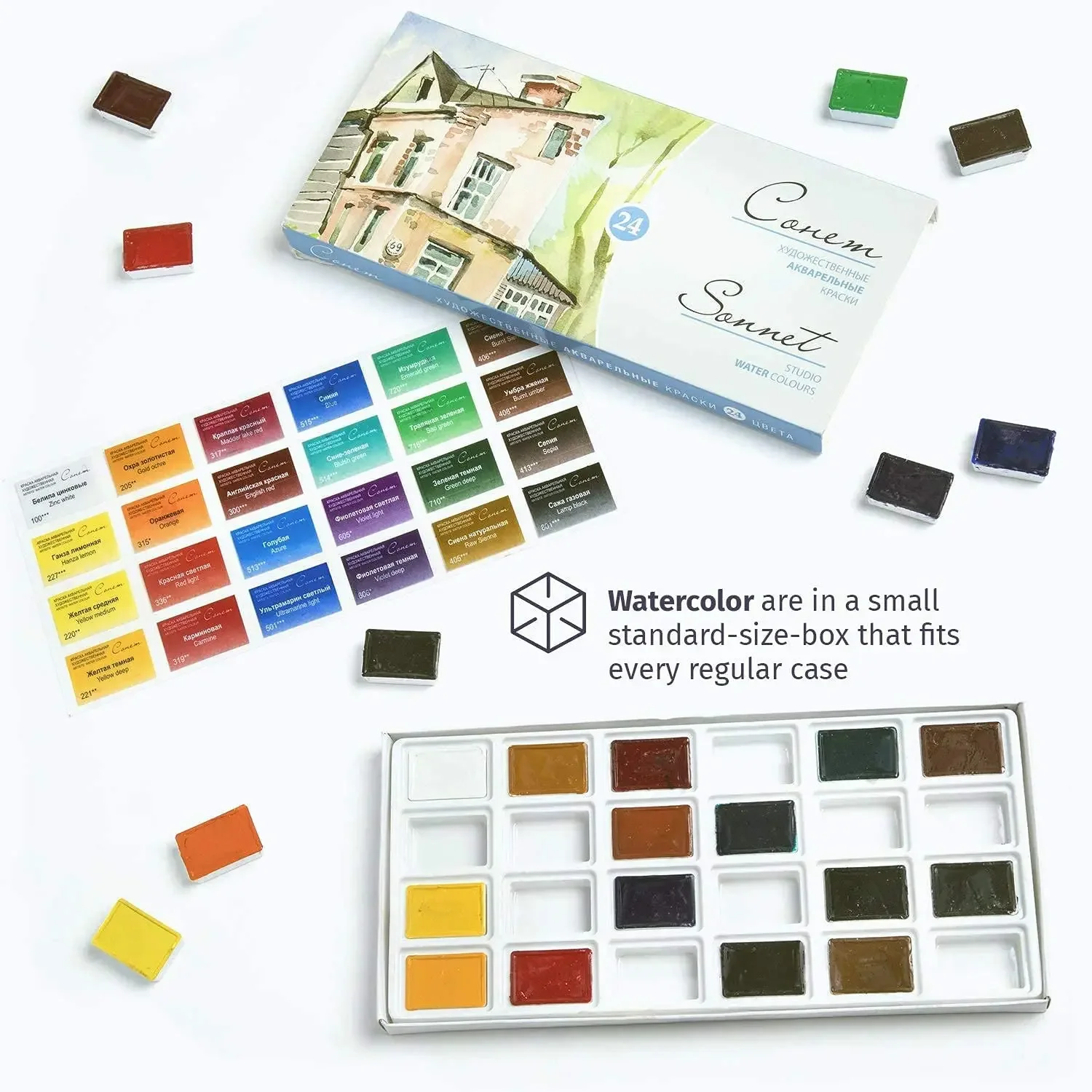 Russische White Nights Sonnet Artists Aquarellfarben-Farbset, 2,5 ml, lebendige Farben für Künstler und Anfänger in Karton/Metallbox – Detail 8