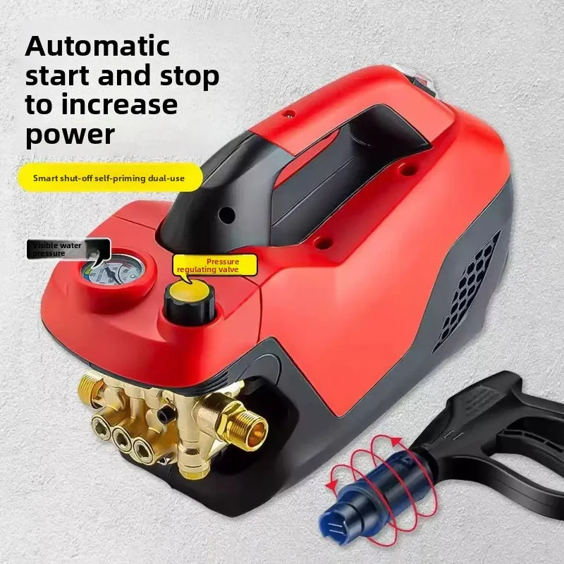 Household 220V  Portable High Power Pressure Adjustable Electric Car Washing Gun Multifunctional Cleaning Tool for Patio Yard