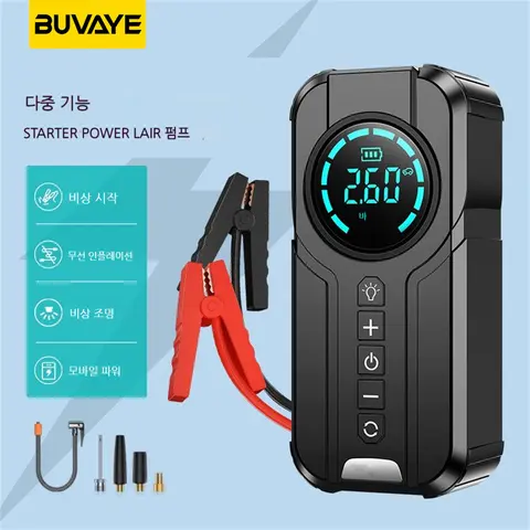 올인원 휴대용 충전기 보조 배터리 전문 자동차 배터리 시동기 – 150PSI 공기 주입 펌프가 있는 비상용 자동차 점프 스타터