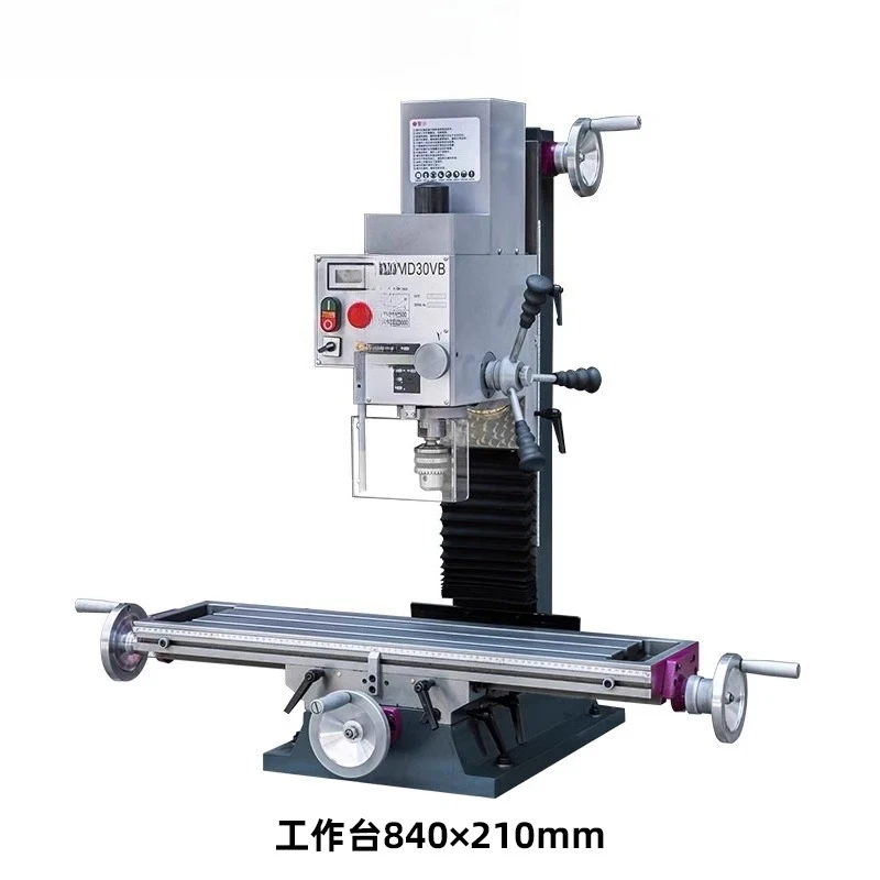 Drilling Machine Tool Small Multi-Functional Drilling and Milling Machine Industrial Grade Bench Drill Metal