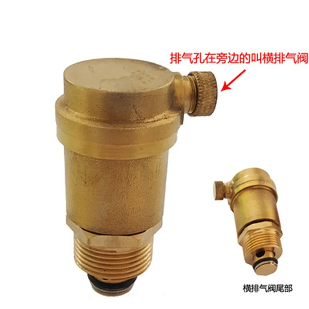 Brass Heating Exhaust Valve 15 20 25 Automatic Exhaust Valve Thickening Exhaust Valve Horizontal  4 Points 6 Points 1 Inch