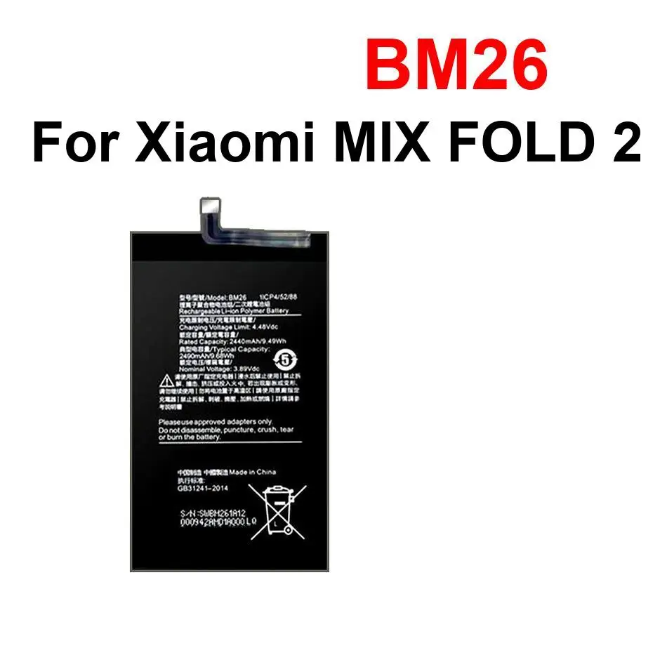 

Сменный аккумулятор BM26 для Xiaomi MIX FOLD 2