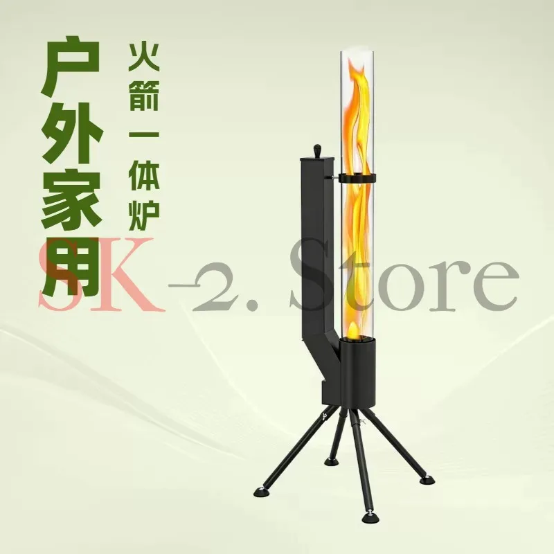 Vertical Wood-Burning Rocket Stove Rocket Barrel Patio Heater Outdoor Camping Winter Pellet Stove Wood-Fired Heater