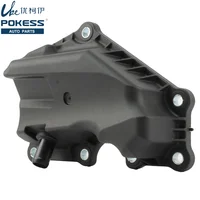Cubierta de válvula de motor de coche, cubierta basculante de válvula trampa de aceite para Ford Focus 12-15 1,6 Ecosport Escort Fiesta 13 1,5 AE8G6A785BE C60713570