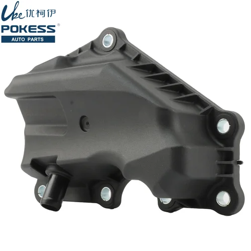 Cubierta de válvula de motor de coche, cubierta basculante de válvula trampa de aceite para Ford Focus 12-15 1,6 Ecosport Escort Fiesta 13 1,5 AE8G6A785BE C60713570