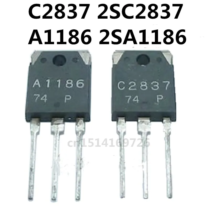 Original New 5pcs/ C2837 2SC2837 2SA1186 A1186  TO-3P 150V 10A