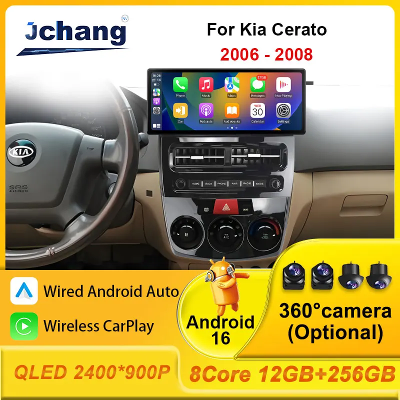 

Для Kia Cerato 2006-2008: Автомобильная мультимедийная система с GPS-навигацией, Wi-Fi, 4G, Bluetooth, разделенным экраном и CarPlay 2.5D