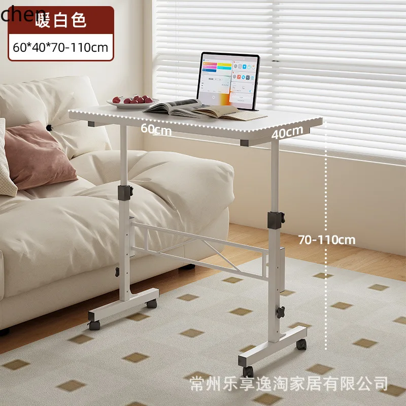 Hxl bedside standing computer desk - mobile, height adjustable, with wheels