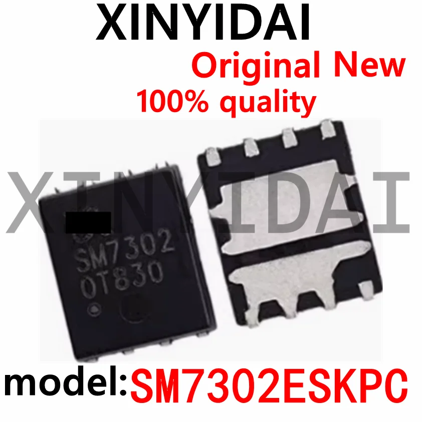 

(5pcs)100% New SM7302 SM7302ESKPC SM7302ESKPC-TRG QFN-8 Chipset