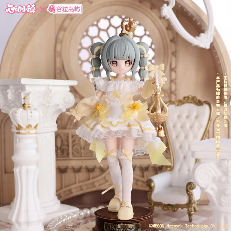 Heartbeat Town Action Figure BJD Blind Box Series Movable Doll Ornament Dolls Kawaii Toys Cute Action Anime Figures