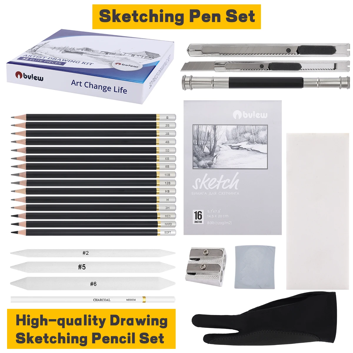 مجموعة أدوات الرسم الرئيسية BVS-32 Art Set: مجموعة رسم مكونة من 32 قطعة مع 17 درجة جرافيت و5 جذوع مزج الفحم وإكسسوارات الاستوديو