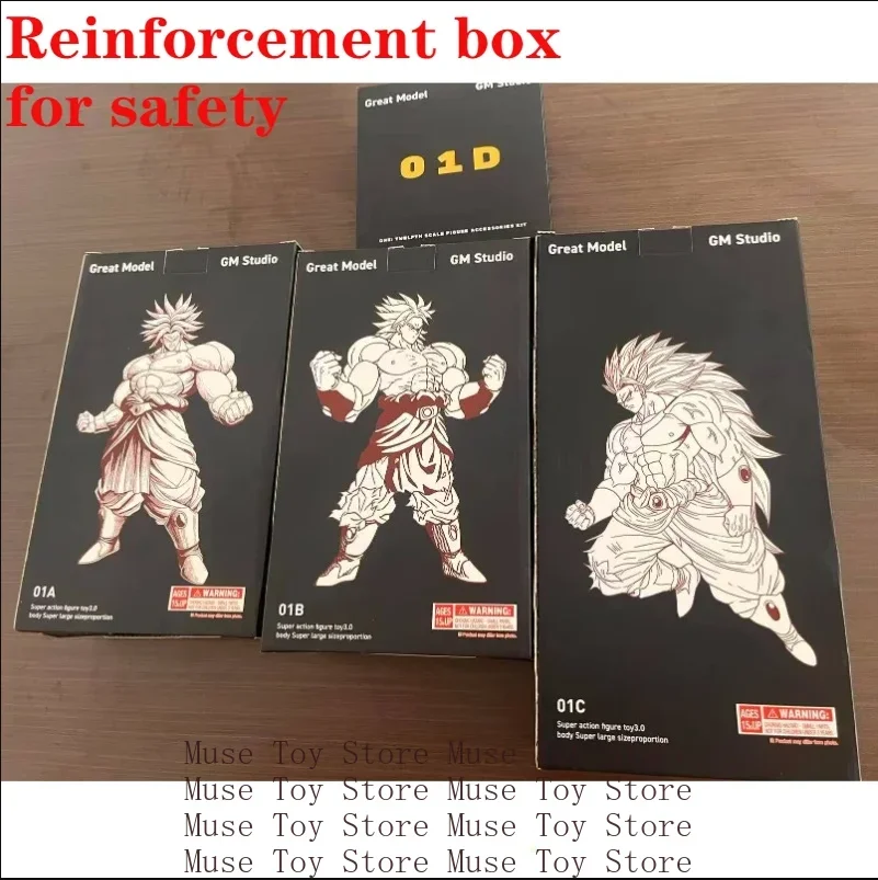 GM Studio 1/1 Réplica KONG Actualización Edición Entregado el 30 de julio Dragon Ball SHF3.0 Broly Legend 3 Form Debut 26-28CM