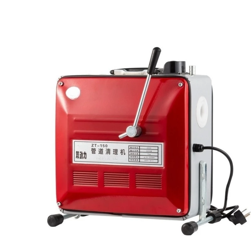 GQ-150 2200W Electr…