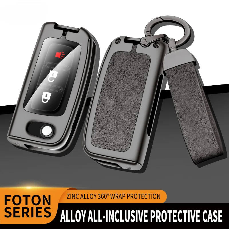 2/3 Buttons Alloy Car Key Case Cover For Foton Tunland Auman TOANO SAUVANA Car Holder Shell Remote Cover Car-Styling Keychain