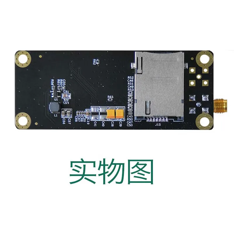 Components EC20CEHC 4G module + adapter board EC20 series minipcie to USB module development EC20CEHCLG brand name