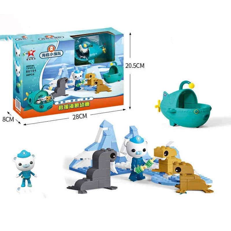 Anime Kawaii Cartoon The Octonauts Squadron Assembling Toy Puzzle 3-5-6-8 Years Old Boys and Girls Birthday Gift Peripheral