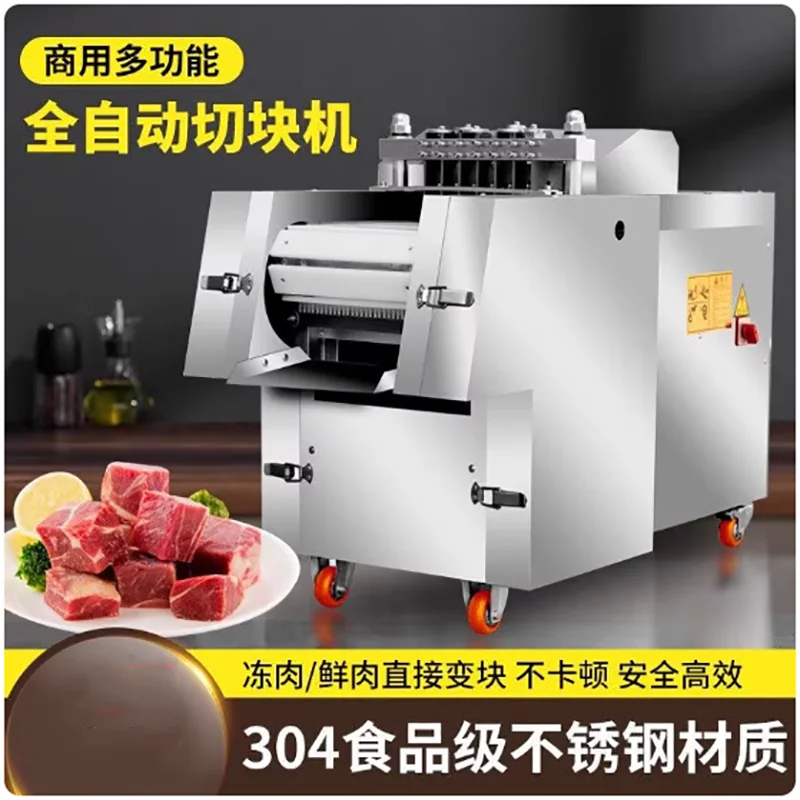 

Полностью автоматическая машина для измельчения замороженной рыбы Коммерческая машина для нарезки кубиками куриных рыб Резка цельных кубиков куриных блоков