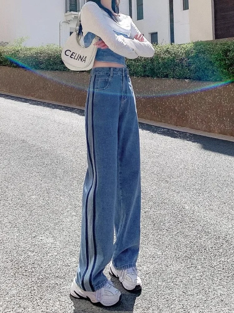 

Широкие джинсы с высокой талией, женские свободные драпированные прямые брюки для похудения, маленький размер, летние синие джинсовые брюки, повседневная мода